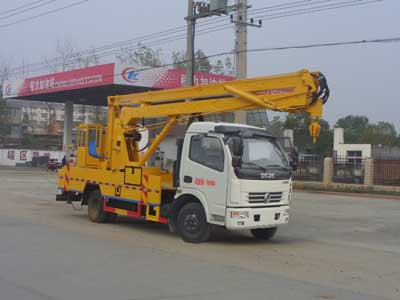 国五东风凯普特高空作业车