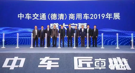 湖北楚胜亮相中车(德清)商用车展 湖北楚胜亮相中车(德清)商用车展